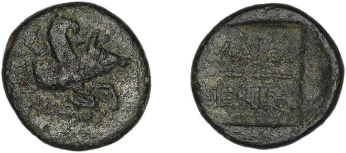 Clazomenae Dengate 1967 IVB, реверс, bm