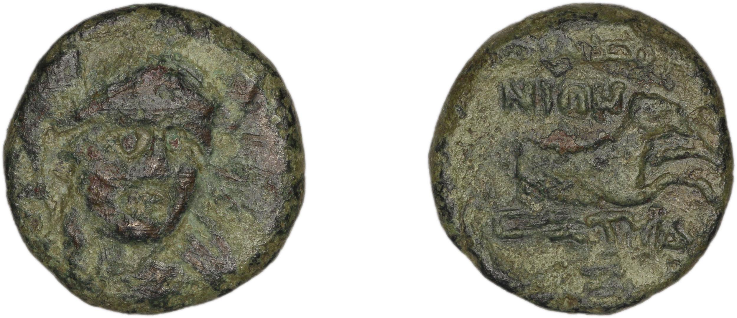 Clazomenae Dengate 1967 IIIR, аверс, bm