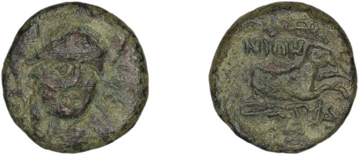 Clazomenae Dengate 1967 IIIR, реверс, bm