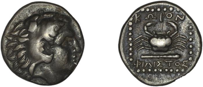 Cos Stefanaki 2012 7.18, реверс, bm