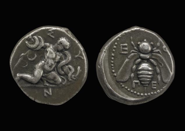 реверс Ephesus Kinns and Holt 2023 Period I, AR V