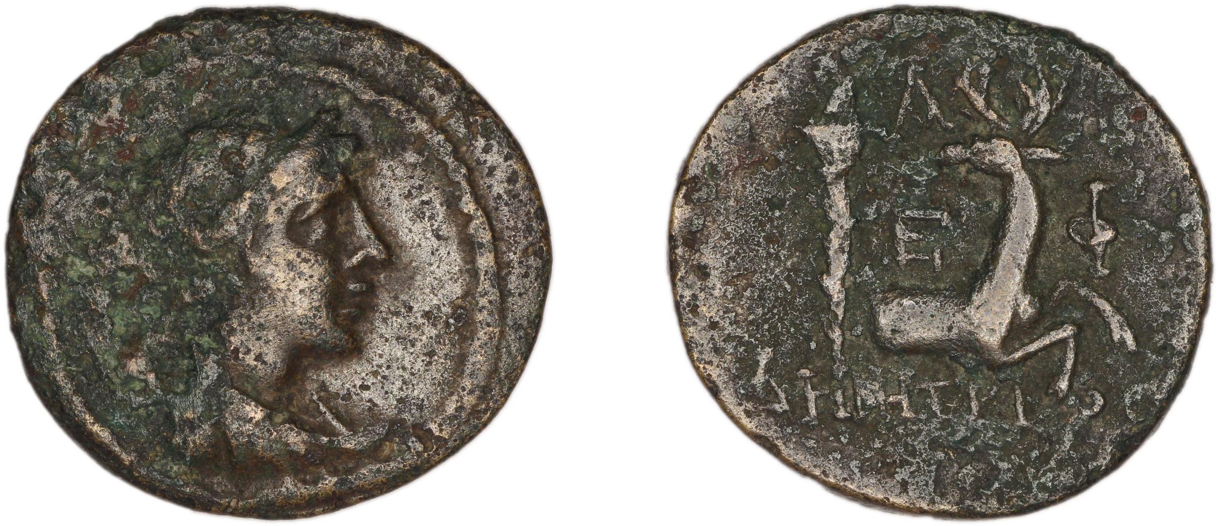 obverse Ephesus Kinns and Holt 2023 Period VI, AE XXVIII