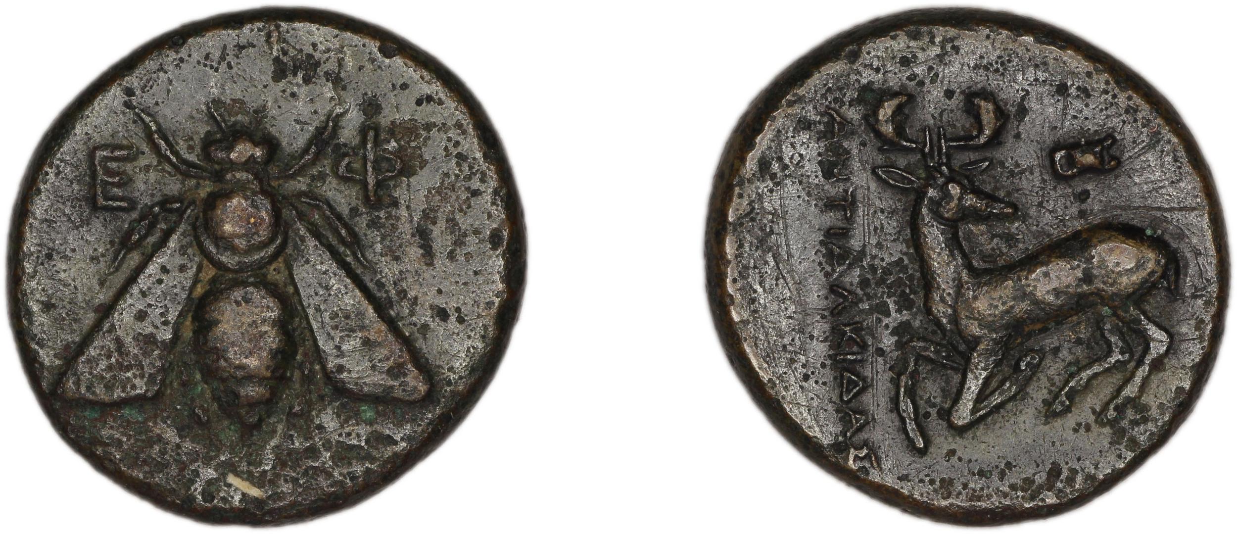obverse Ephesus Kinns and Holt 2023 Period II, AE VIII
