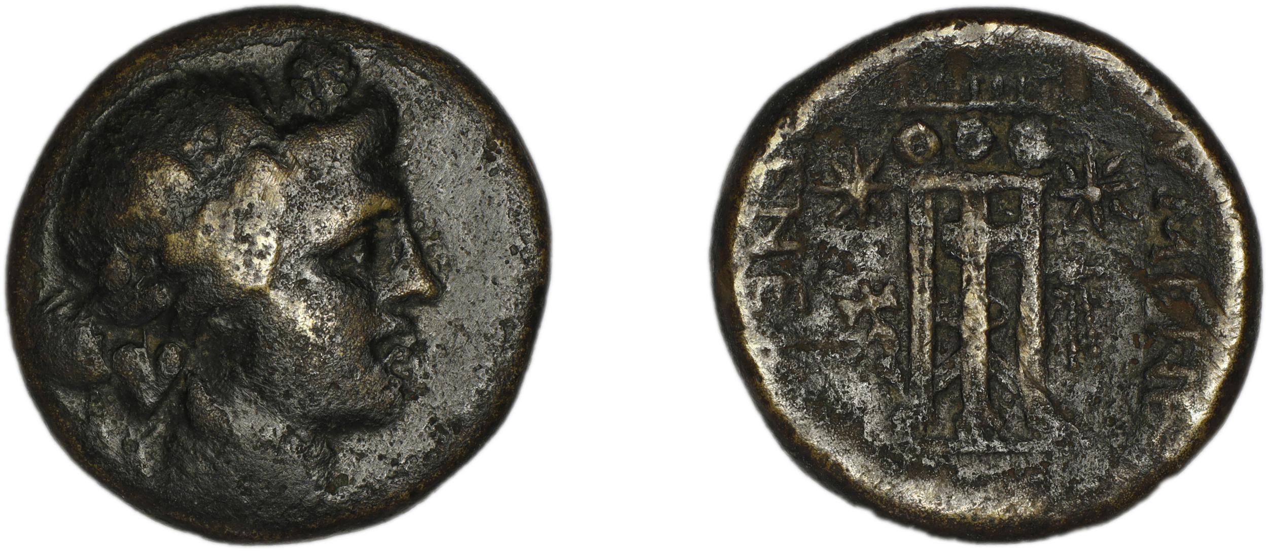 Eumeneia Ünal 2014 VI, аверс, bm