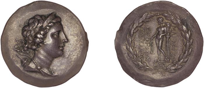 reverse Magnesia ad Maeandrum Jones 1979 Euphemos Pausaniou
