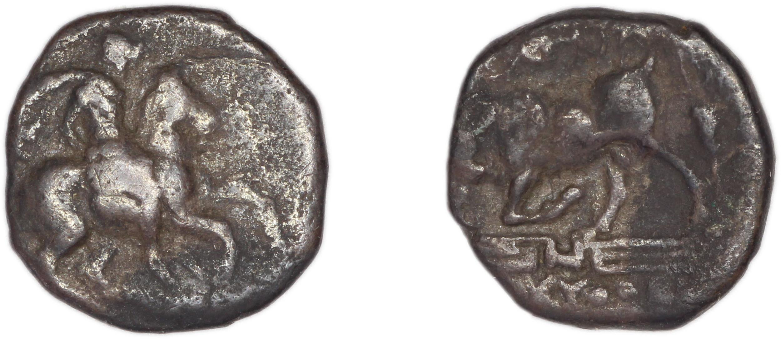 Magnesia ad Maeandrum BMC Magnesia 8-13, аверс, bm