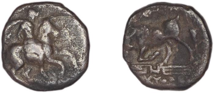 Magnesia ad Maeandrum BMC Magnesia 8-13, реверс, bm