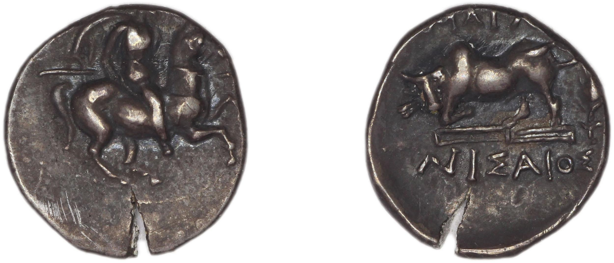 Magnesia ad Maeandrum BMC Magnesia 8-13, аверс, bm