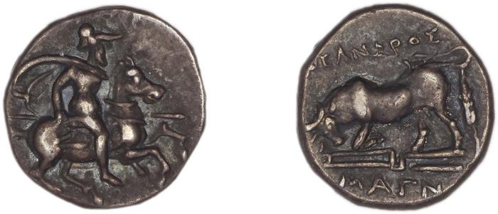 Magnesia ad Maeandrum BMC Magnesia 8-13, реверс, bm