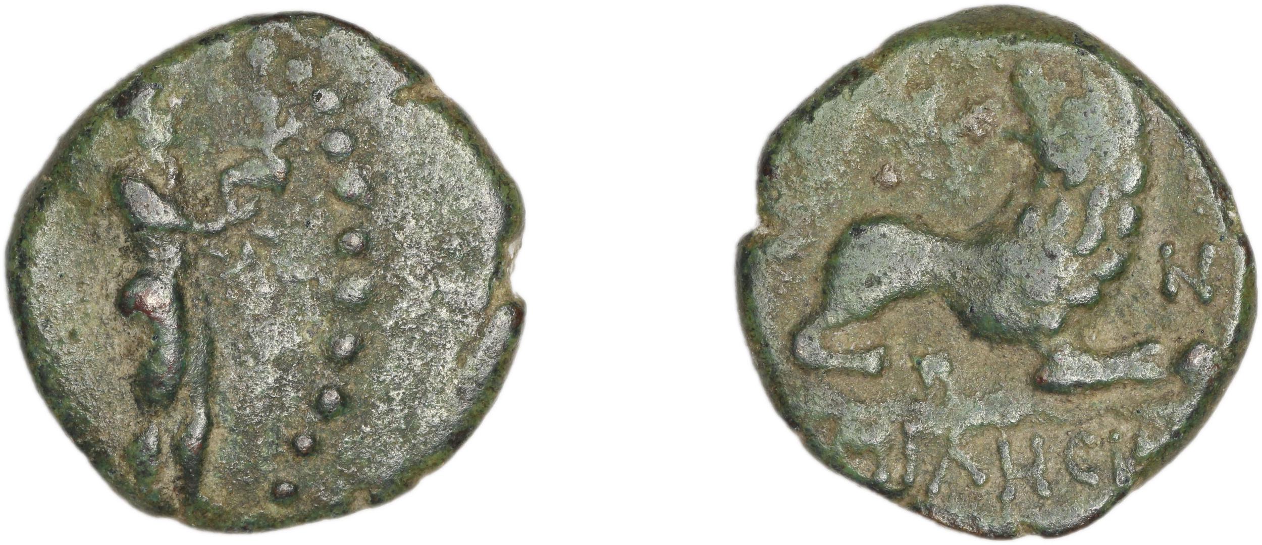 Miletus Marcellesi 2004 56, аверс, bm