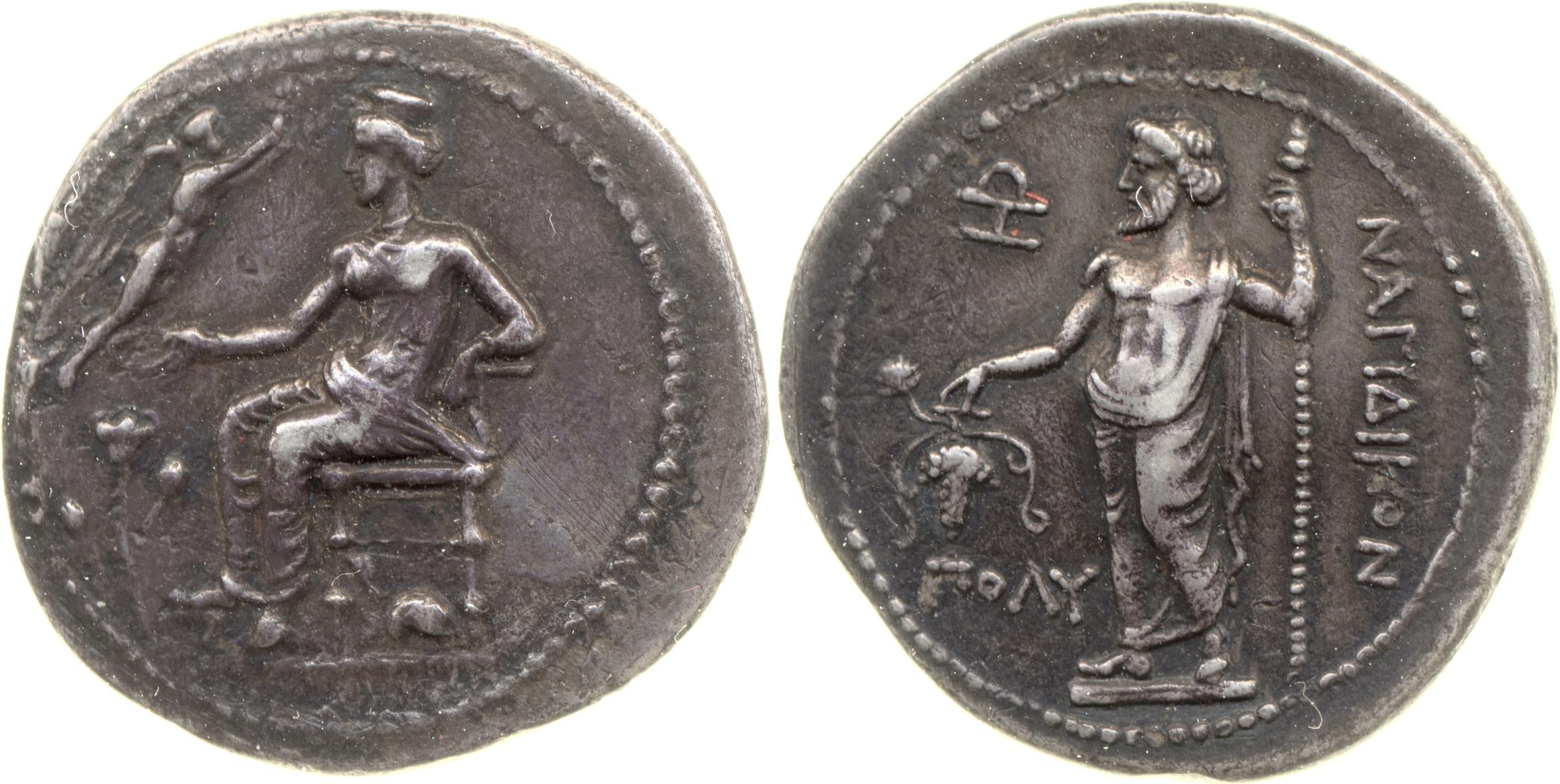 Nagidus Lederer 1932 Group X, аверс, bm