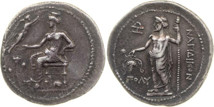 Nagidus Lederer 1932 Group X, реверс, bm