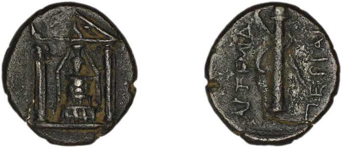 Perge Colin 1996 7, реверс, bm
