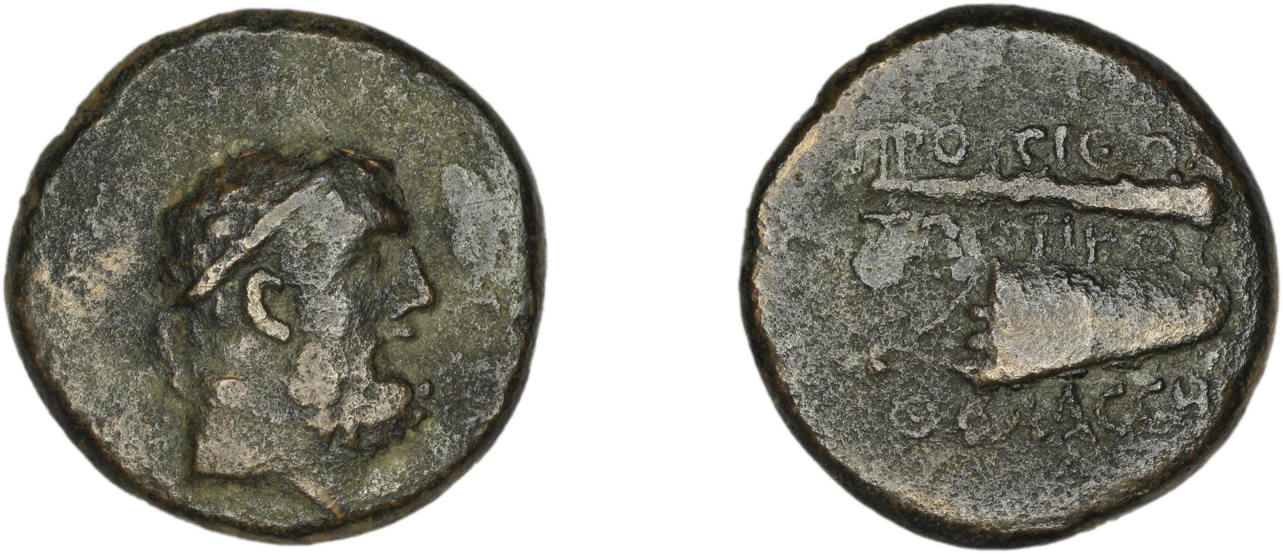 Prusias ad Mare Waddington 1912 23-4, аверс, bm