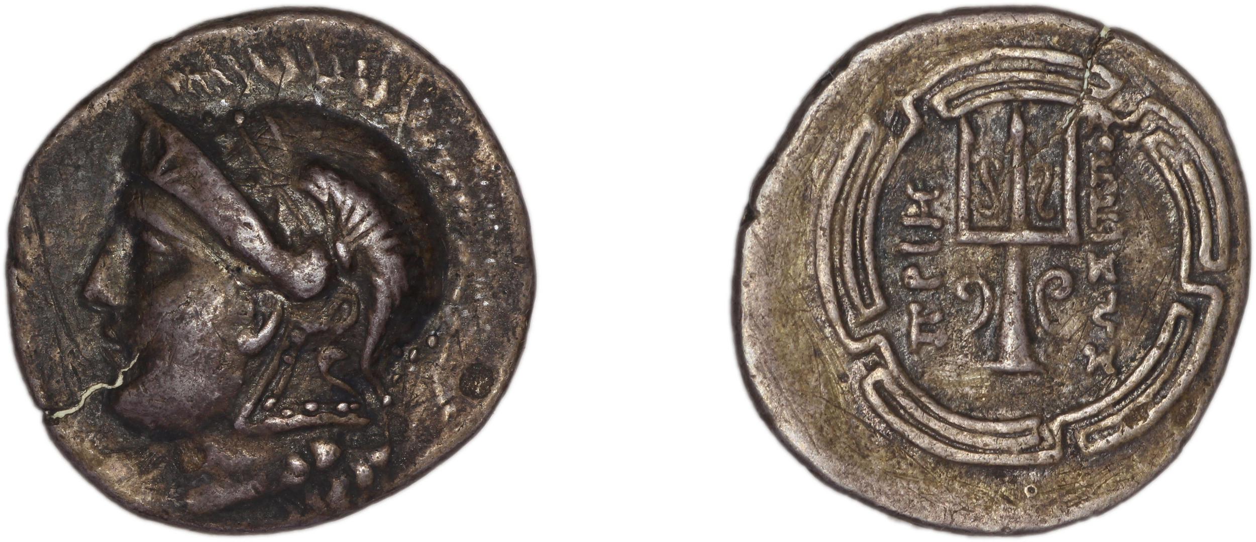 Priene Regling 1927 C, аверс, bm