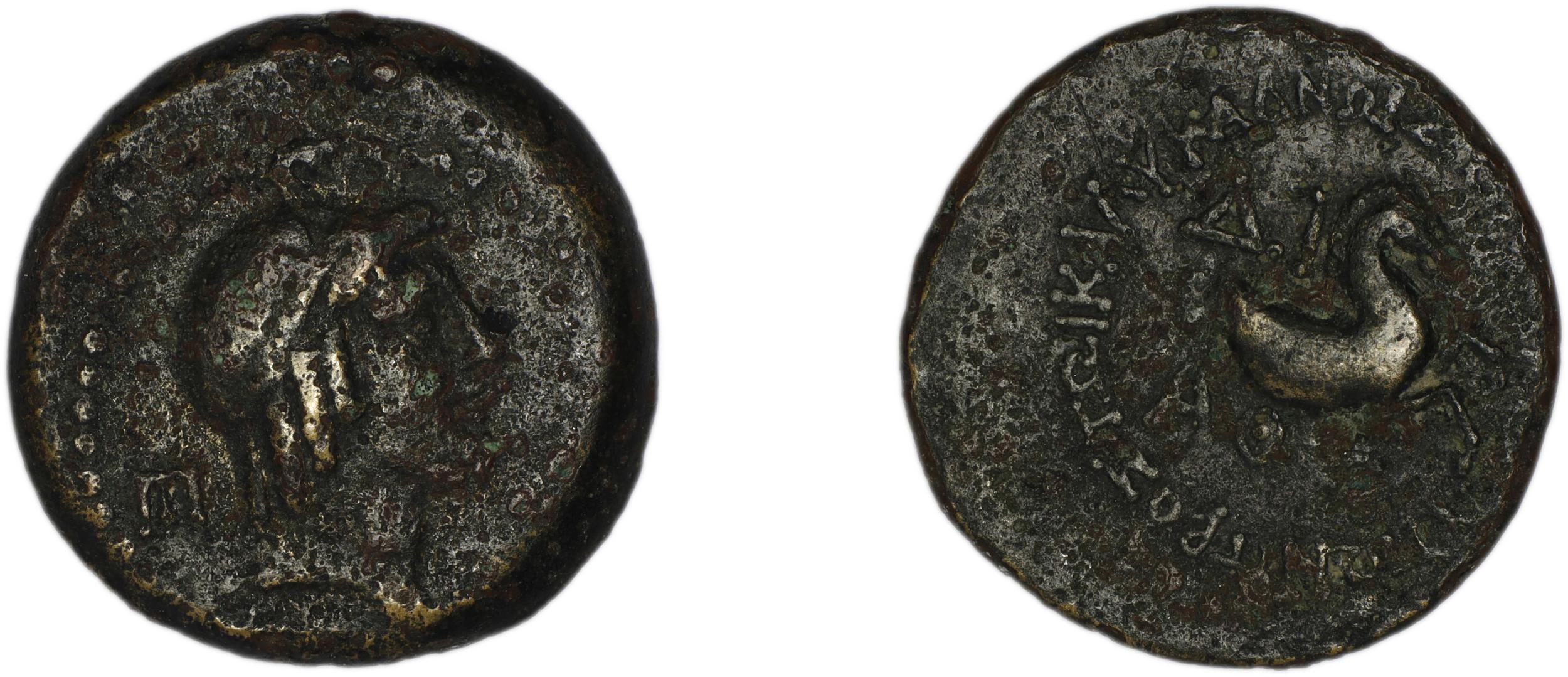 Seleuceia ad Calycadnum SNG Levante 690-8, аверс, bm