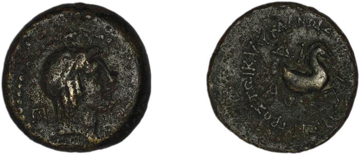 Seleuceia ad Calycadnum SNG Levante 690-8, реверс, bm