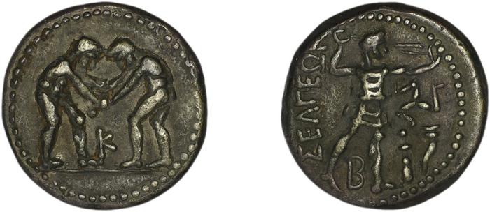 Selge SNG Paris 1935-7, реверс, bm