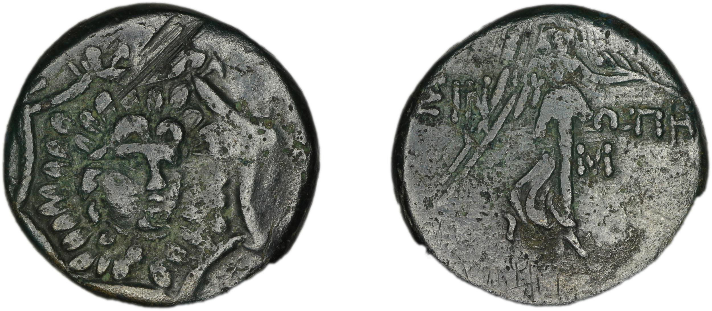 аверс Sinope Waddington 1925 65