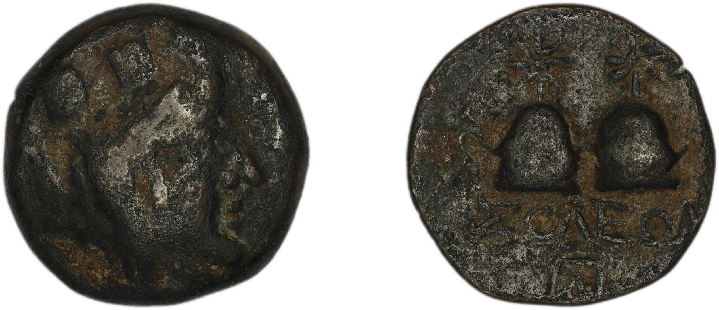 Soli (Pompeiopolis) BMC Soli 42-44, аверс, bm