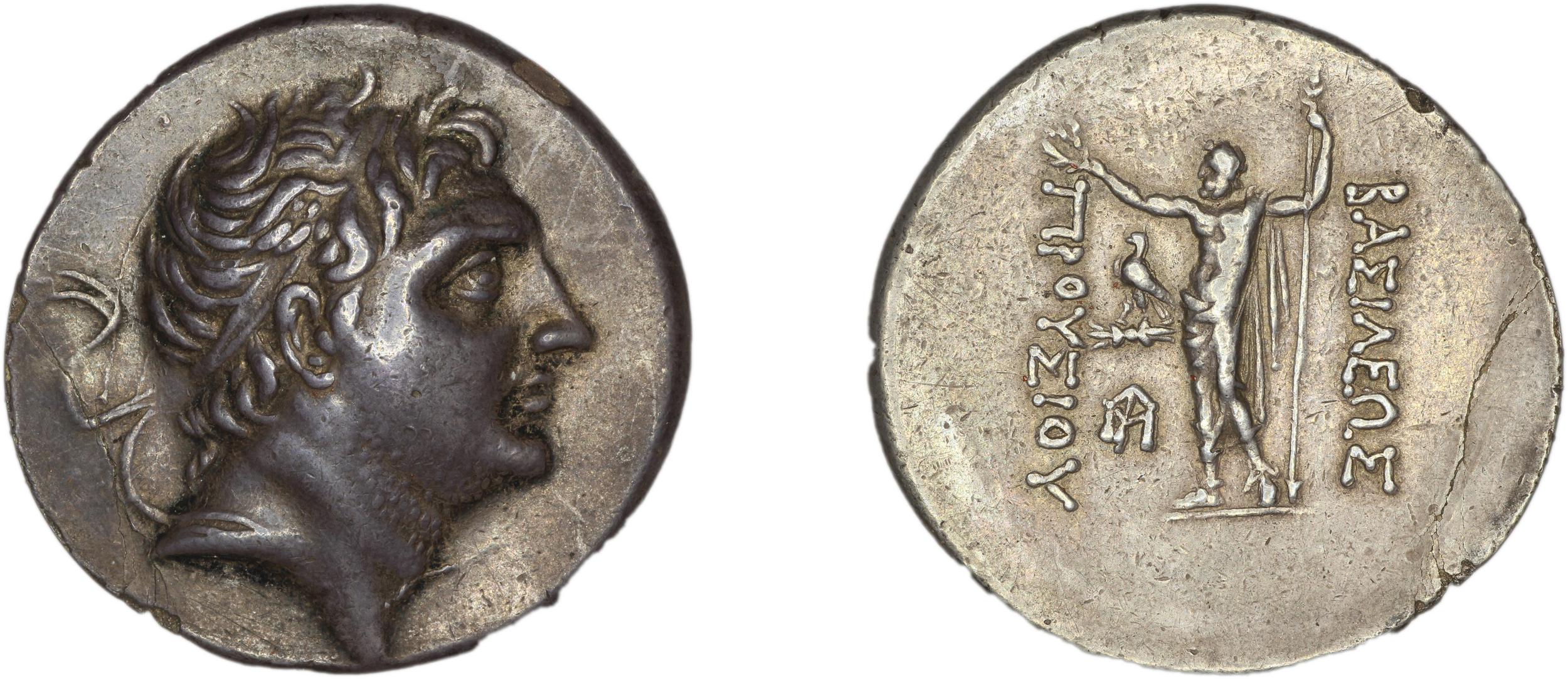 аверс Prusias II of Bithynia Bithynia Kaye 2013 Middle Group