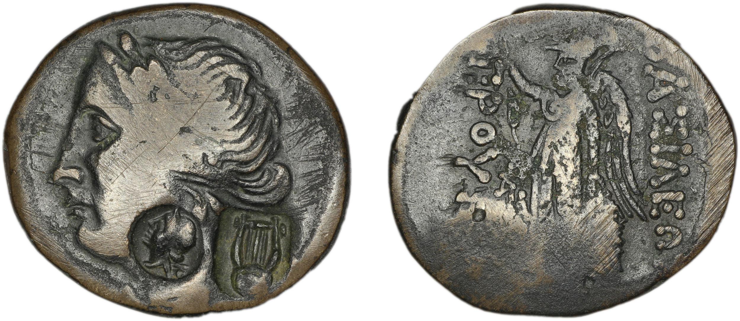 Prusias I of Bithynia Bithynia Waddington 1908 16, аверс, bm
