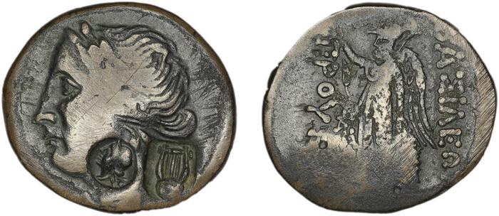 Prusias I of Bithynia Bithynia Waddington 1908 16, реверс, bm