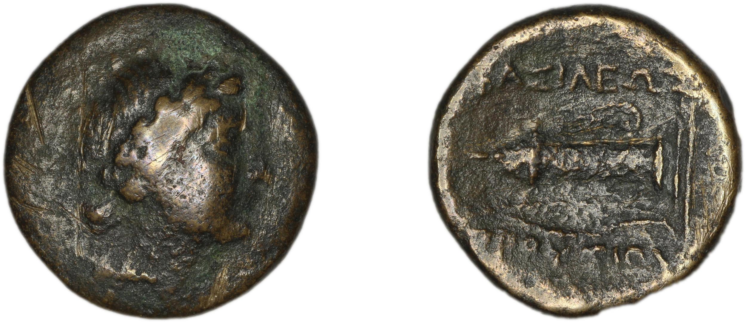 Prusias I of Bithynia Bithynia Waddington 1908 17, аверс, bm