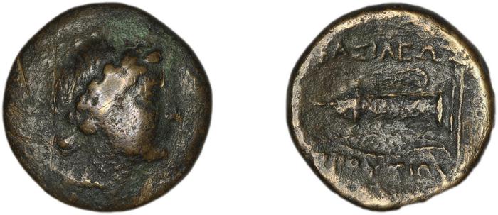 Prusias I of Bithynia Bithynia Waddington 1908 17, реверс, bm