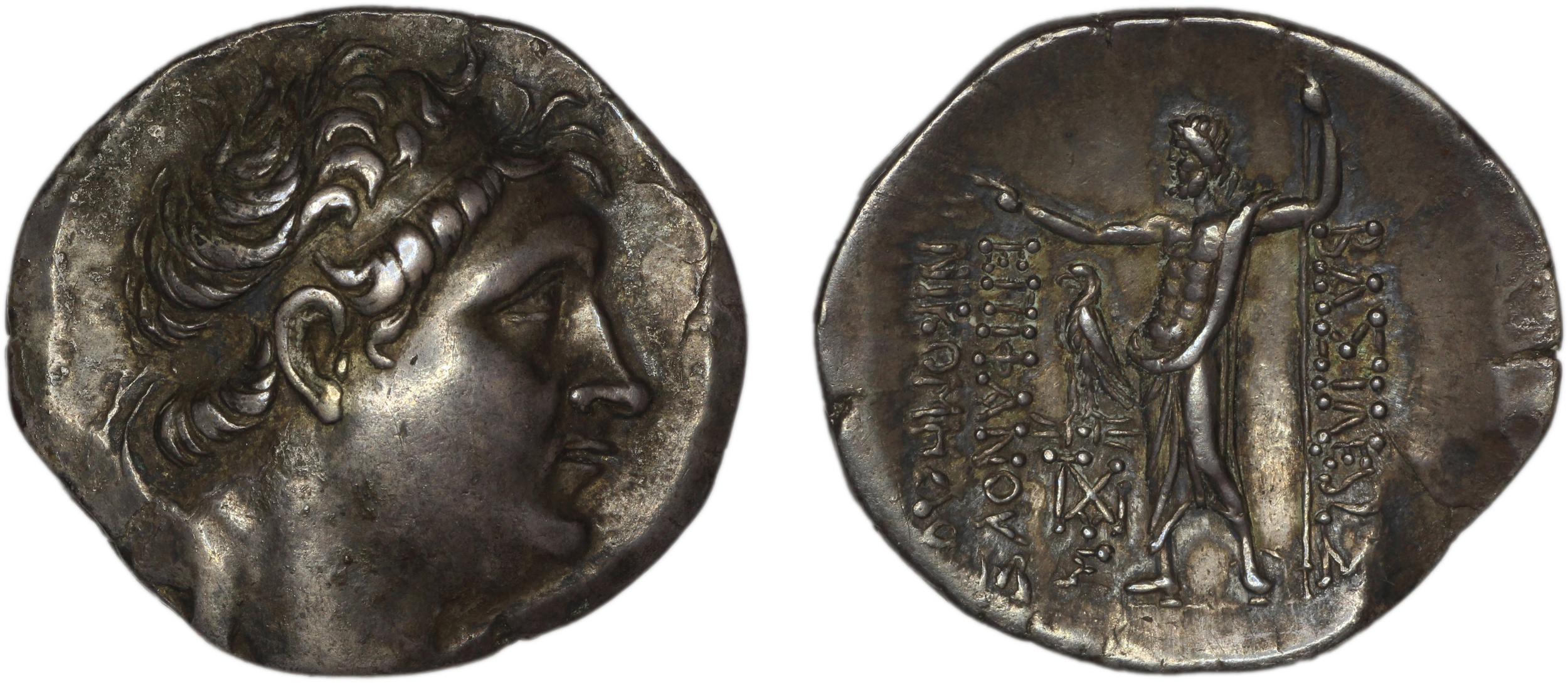 аверс Nicomedes IV of Bithynia Bithynia Waddington 1908 40
