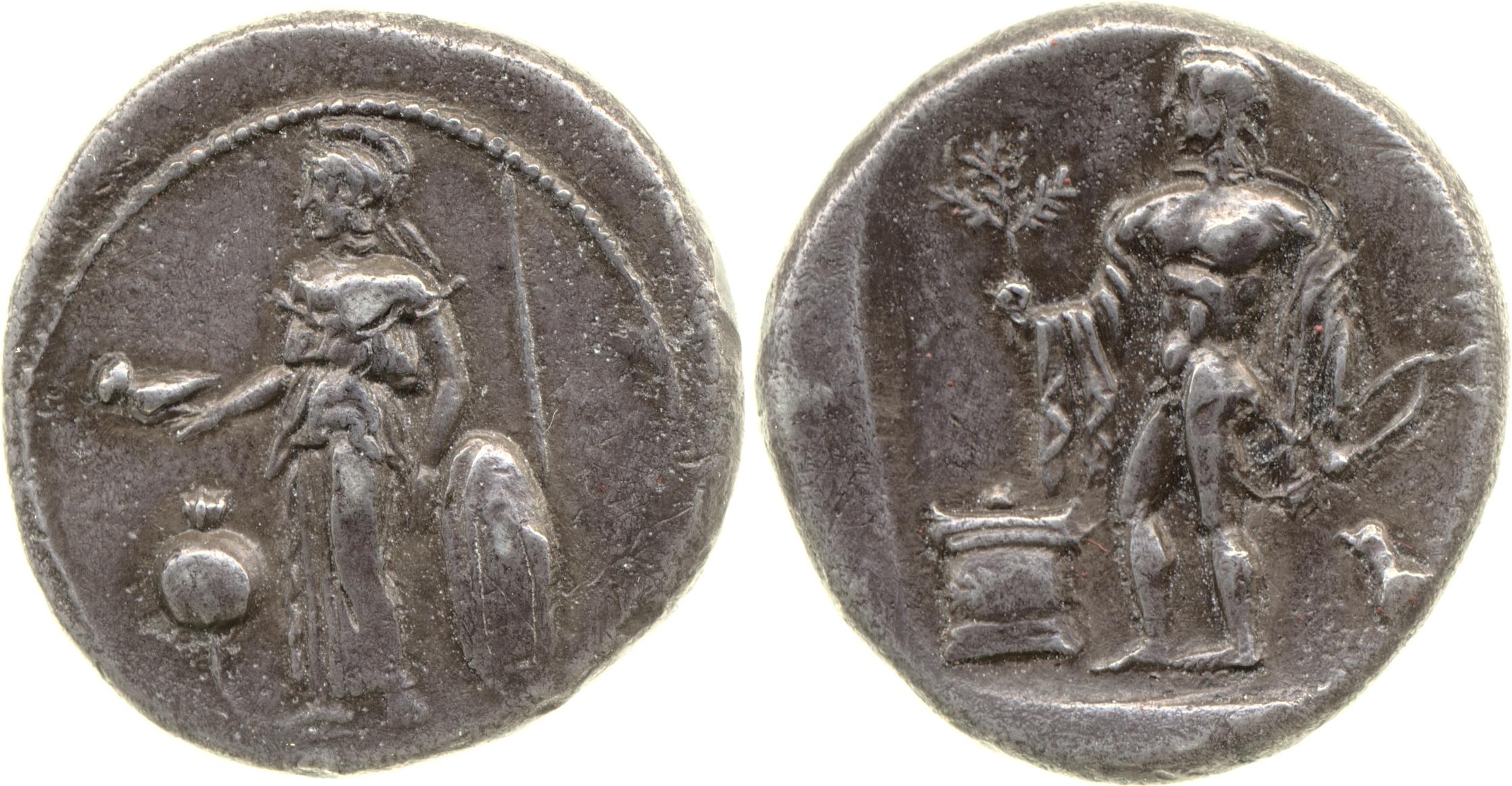 Side Atlan 1967 V. 50-74, аверс, bm