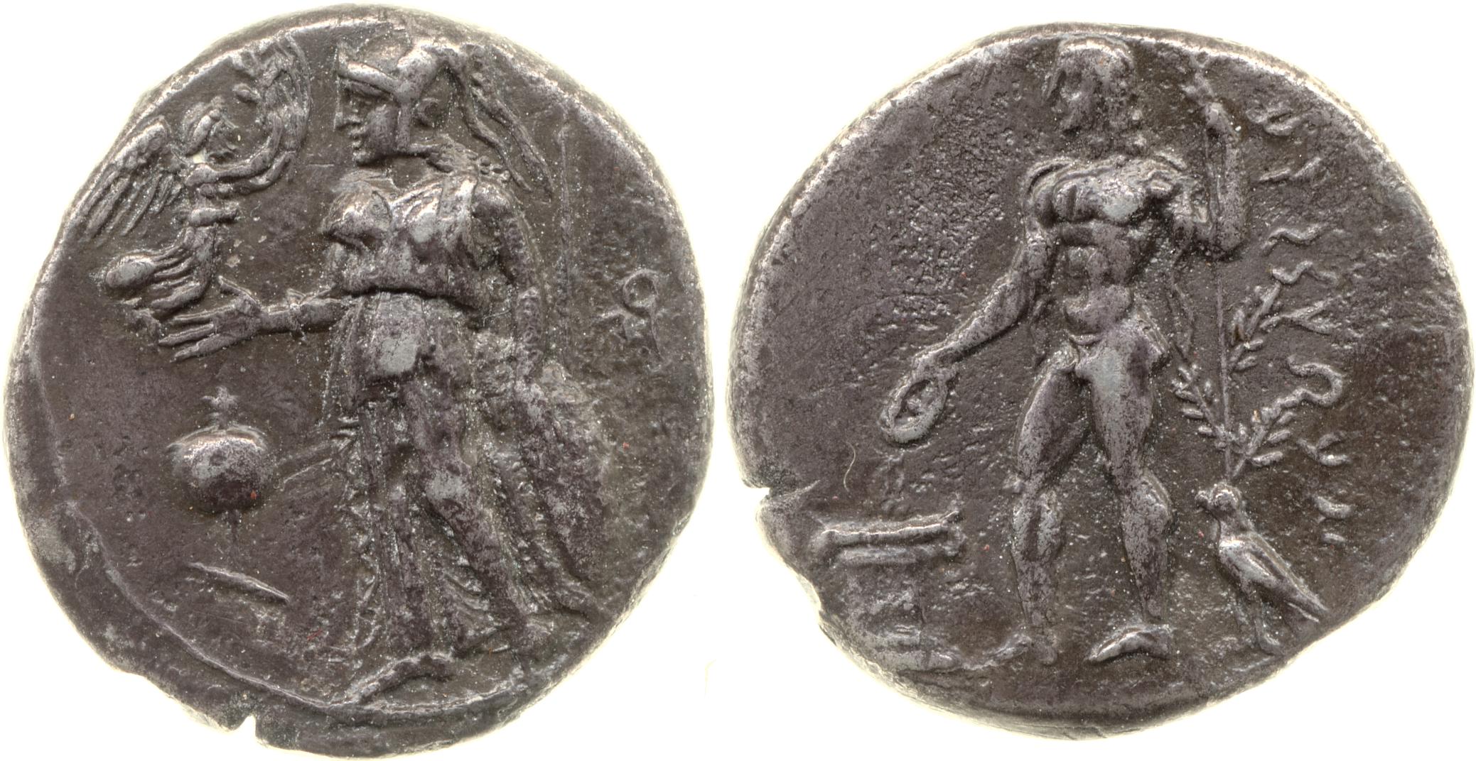 Side Atlan 1967 VIII.98-120, аверс, bm