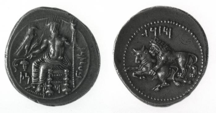 Mazaeus Tarsus Newell 1920 Series V, реверс, bm