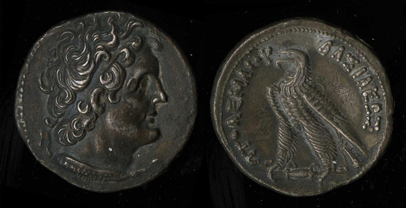 Svoronos (1904-1908) no. 1489, аверс, bm