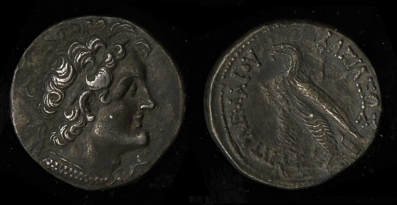Svoronos (1904-1908) no. 1489, аверс, bm