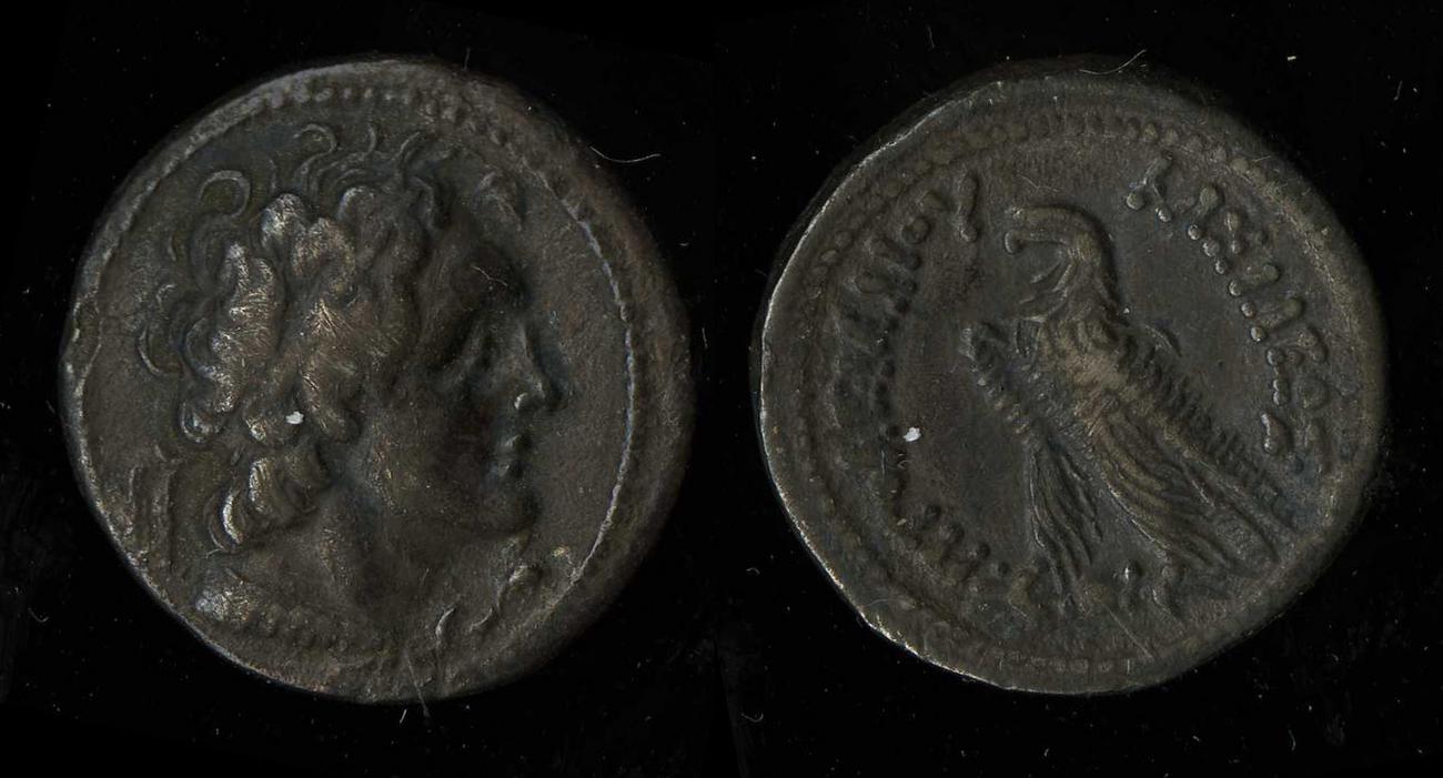 аверс Svoronos (1904-1908) no. 1490