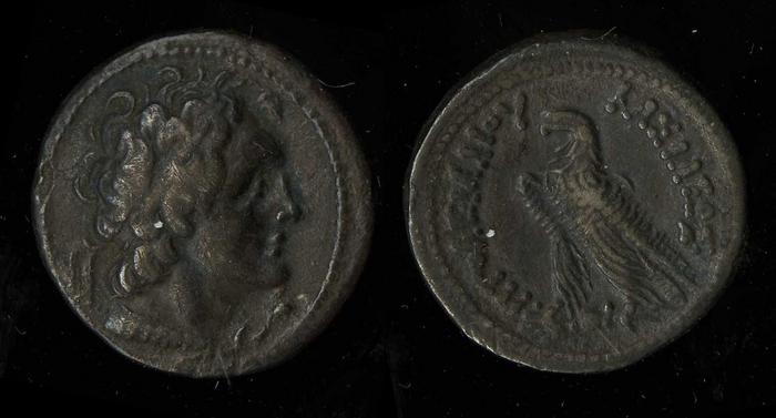 реверс Svoronos (1904-1908) no. 1490