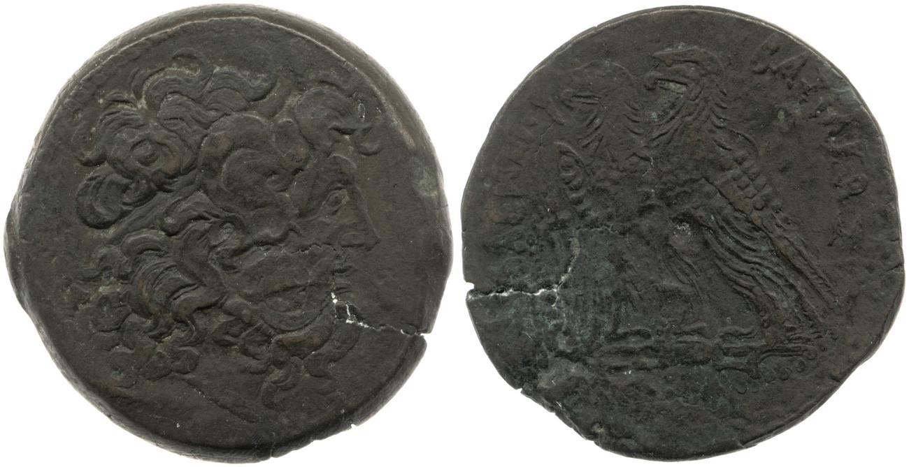 Svoronos (1904-1908) no. 1424, аверс, bm