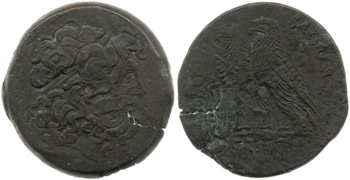Svoronos (1904-1908) no. 1424, реверс, bm