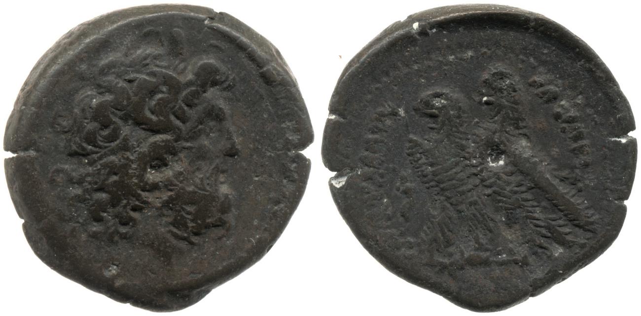 Svoronos (1904-1908) no. 1426, аверс, bm