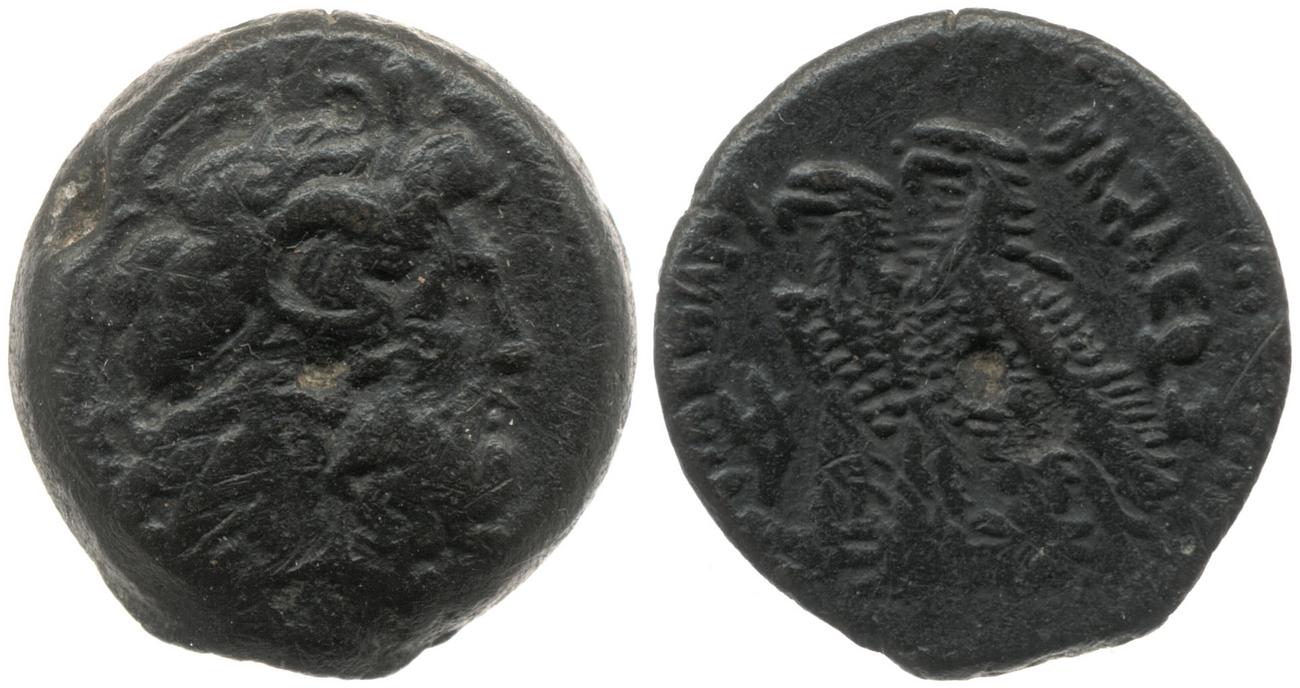 Svoronos (1904-1908) no. 1426, аверс, bm