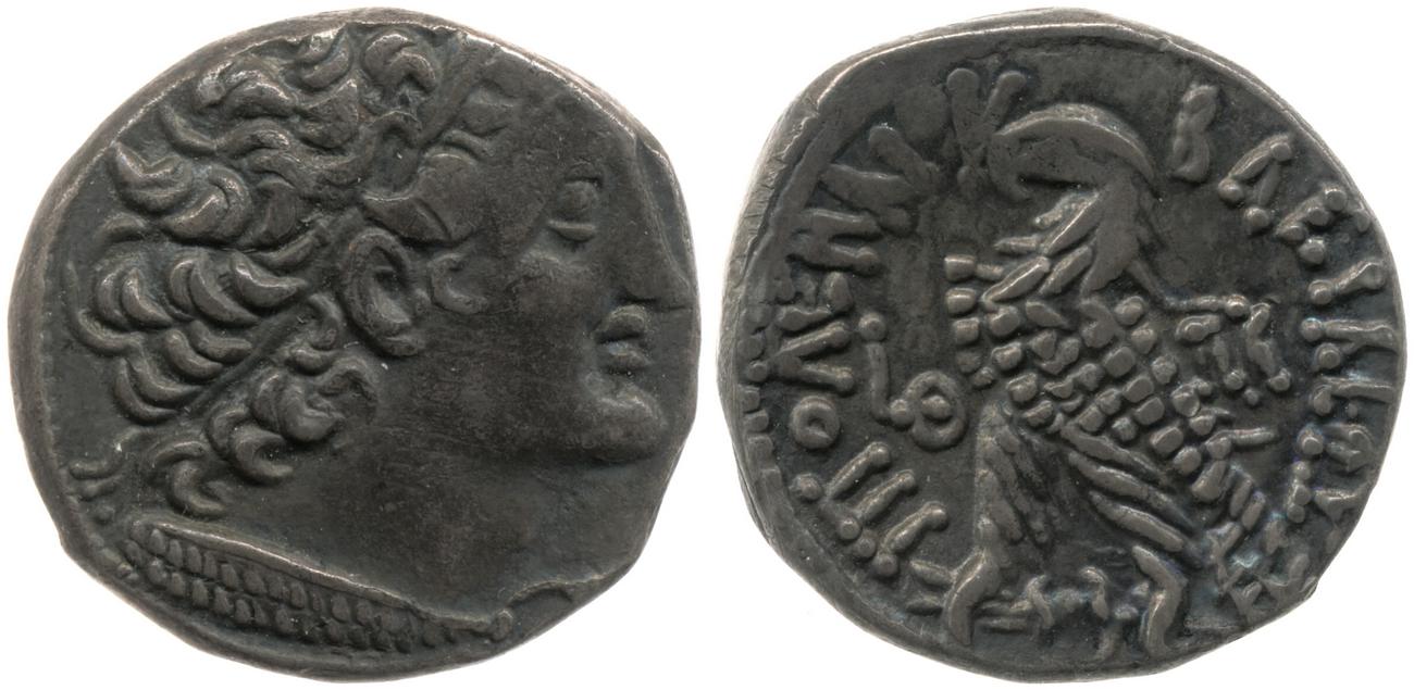Svoronos (1904-1908) no. 1856, аверс, bm