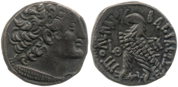 Svoronos (1904-1908) no. 1856, реверс, bm