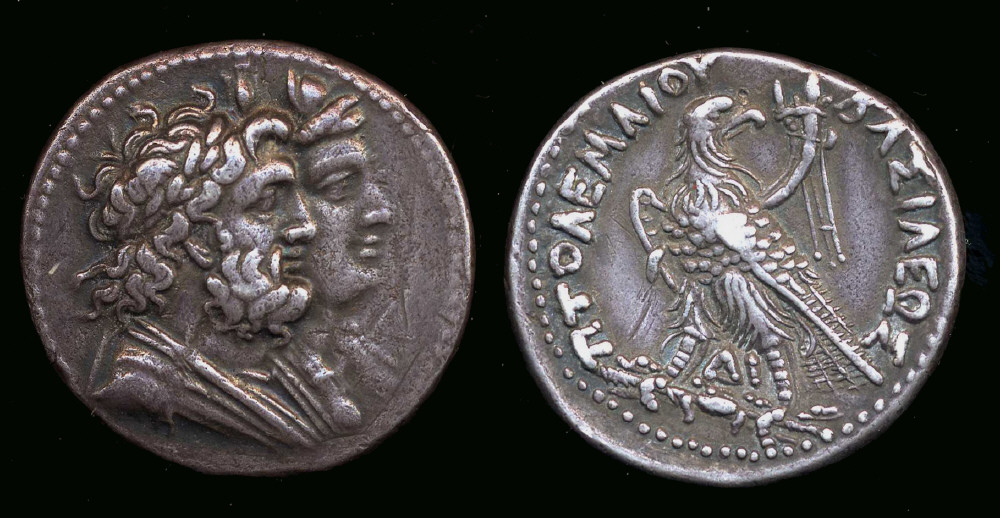 аверс Svoronos (1904-1908) no. 1124