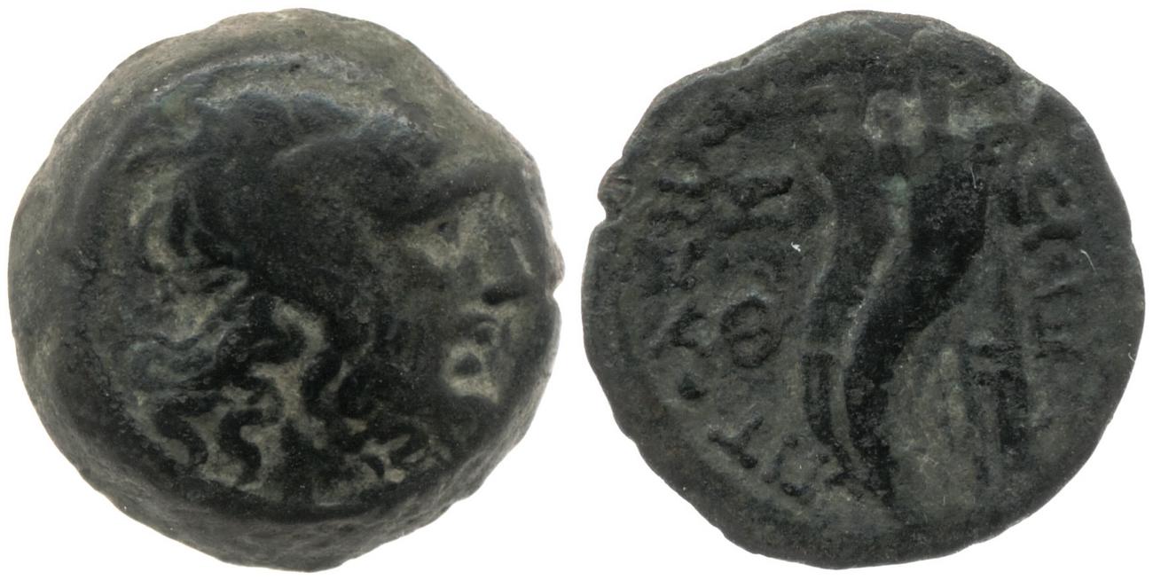 Svoronos (1904-1908) no. 1718, аверс, bm