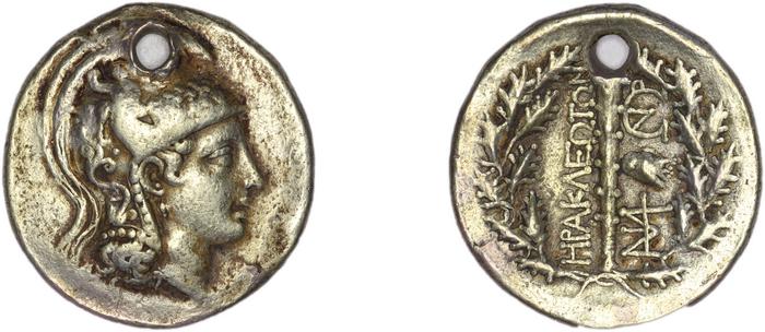 Herakleia ad Latmum Lavva 1993 1-13, реверс, bm