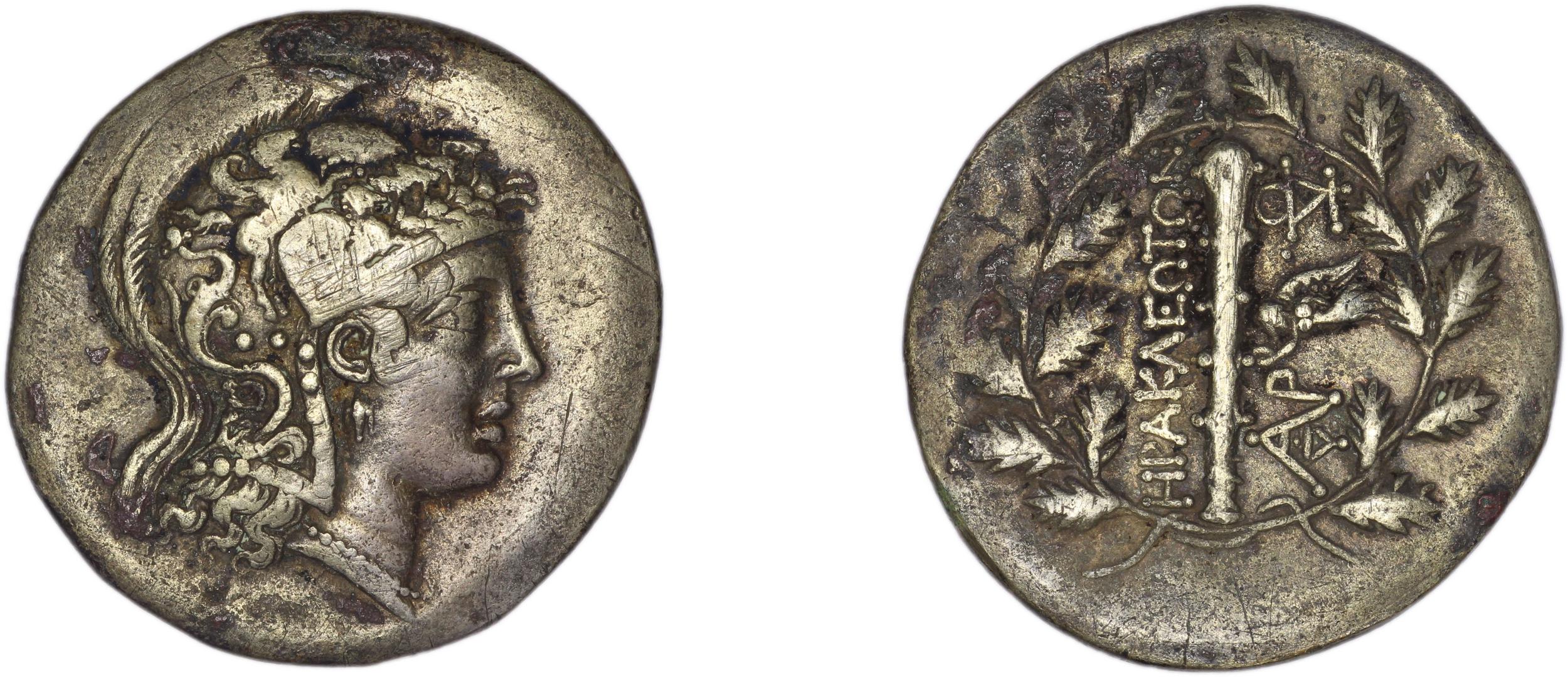 Herakleia ad Latmum Lavva 1993 1-13, аверс, bm