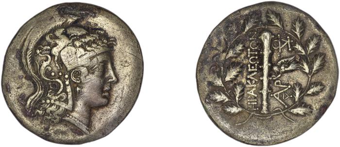 Herakleia ad Latmum Lavva 1993 1-13, реверс, bm