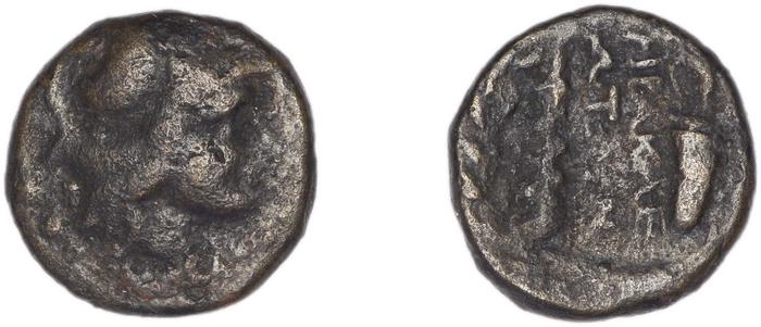 Herakleia ad Latmum BMC Heraclea ad Latmum 4-7, реверс, bm