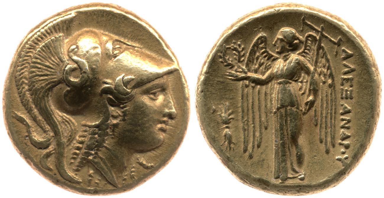 аверс Price 163